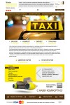 Шаблон, дизайн сайта  заказ такси